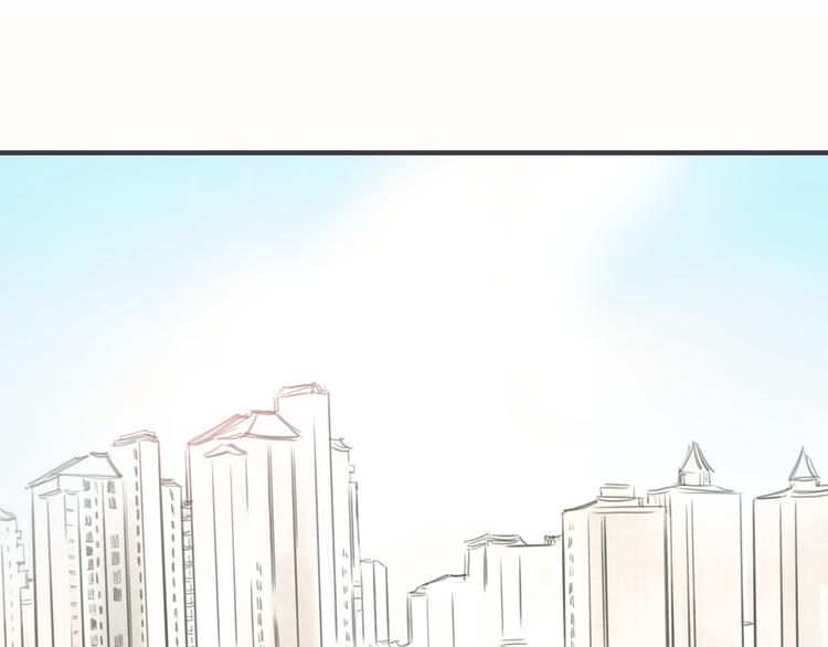 第1话 我的情敌，有两个情人143