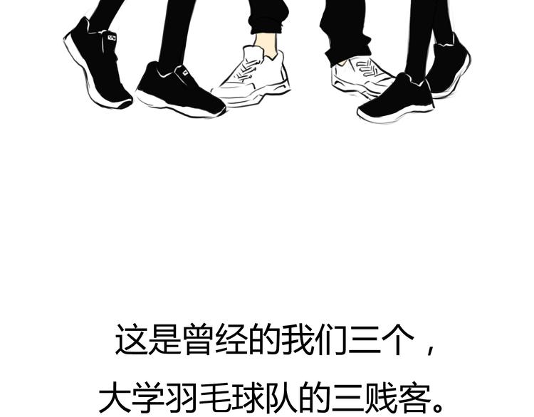 第5话 不再单纯75