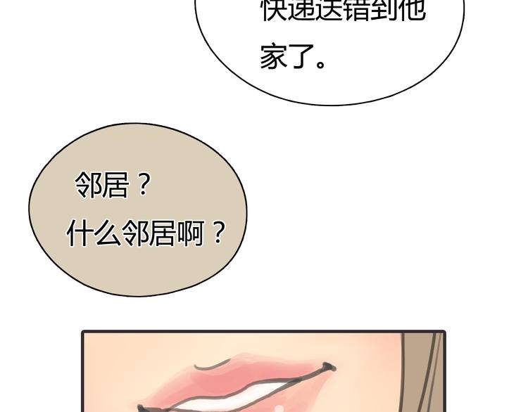 第2话 接触165