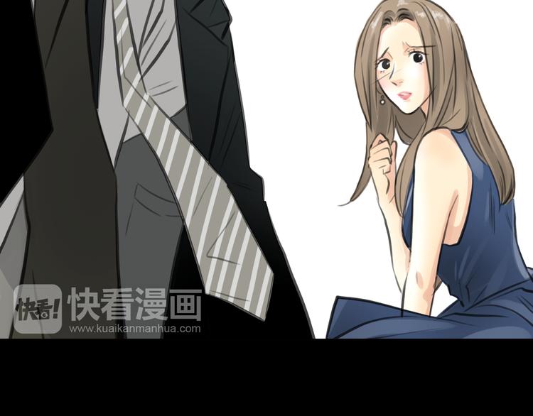 第3话 爱情不是一条单行道59