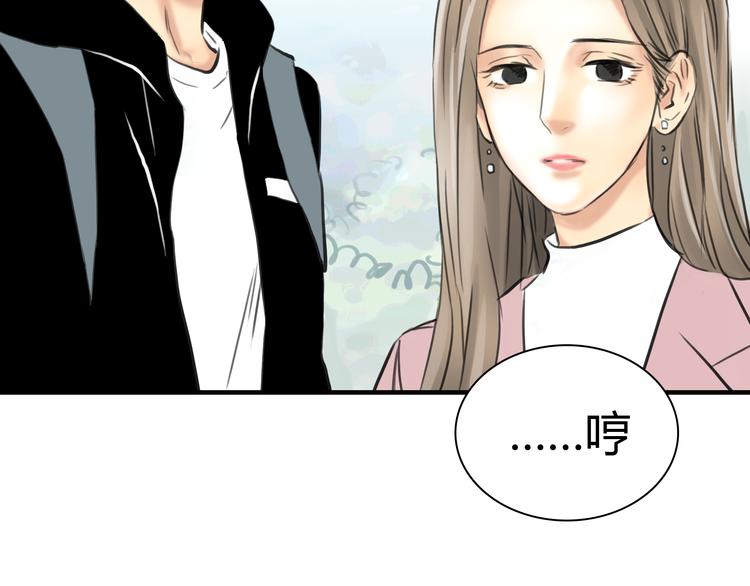 第5话 不再单纯50