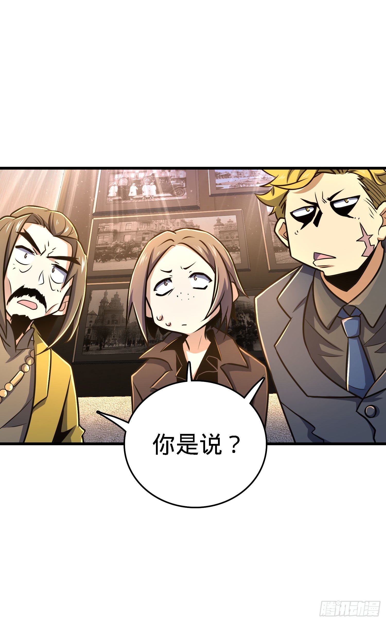 7 独自修行之路29