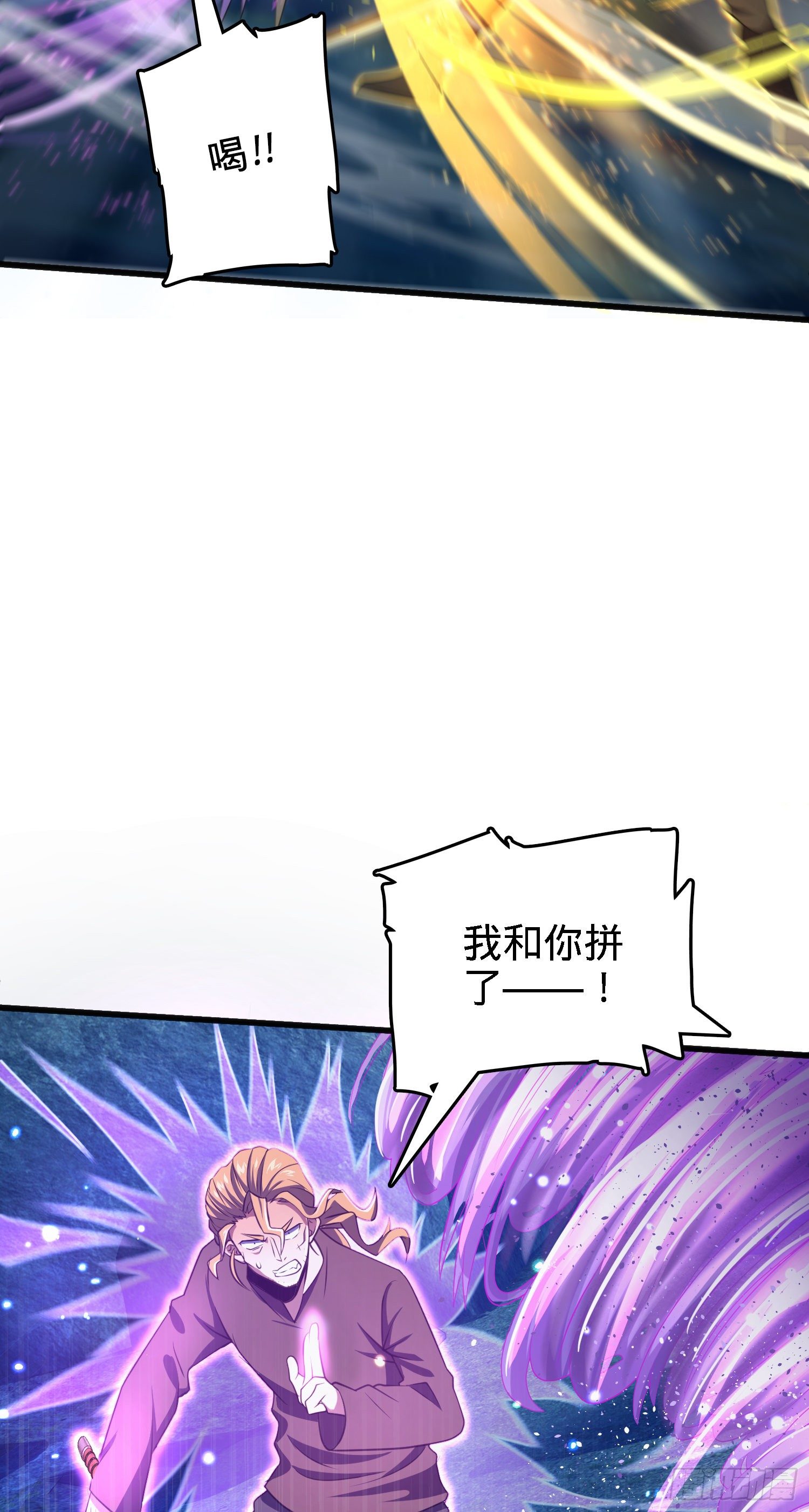 3 脑力觉醒者9