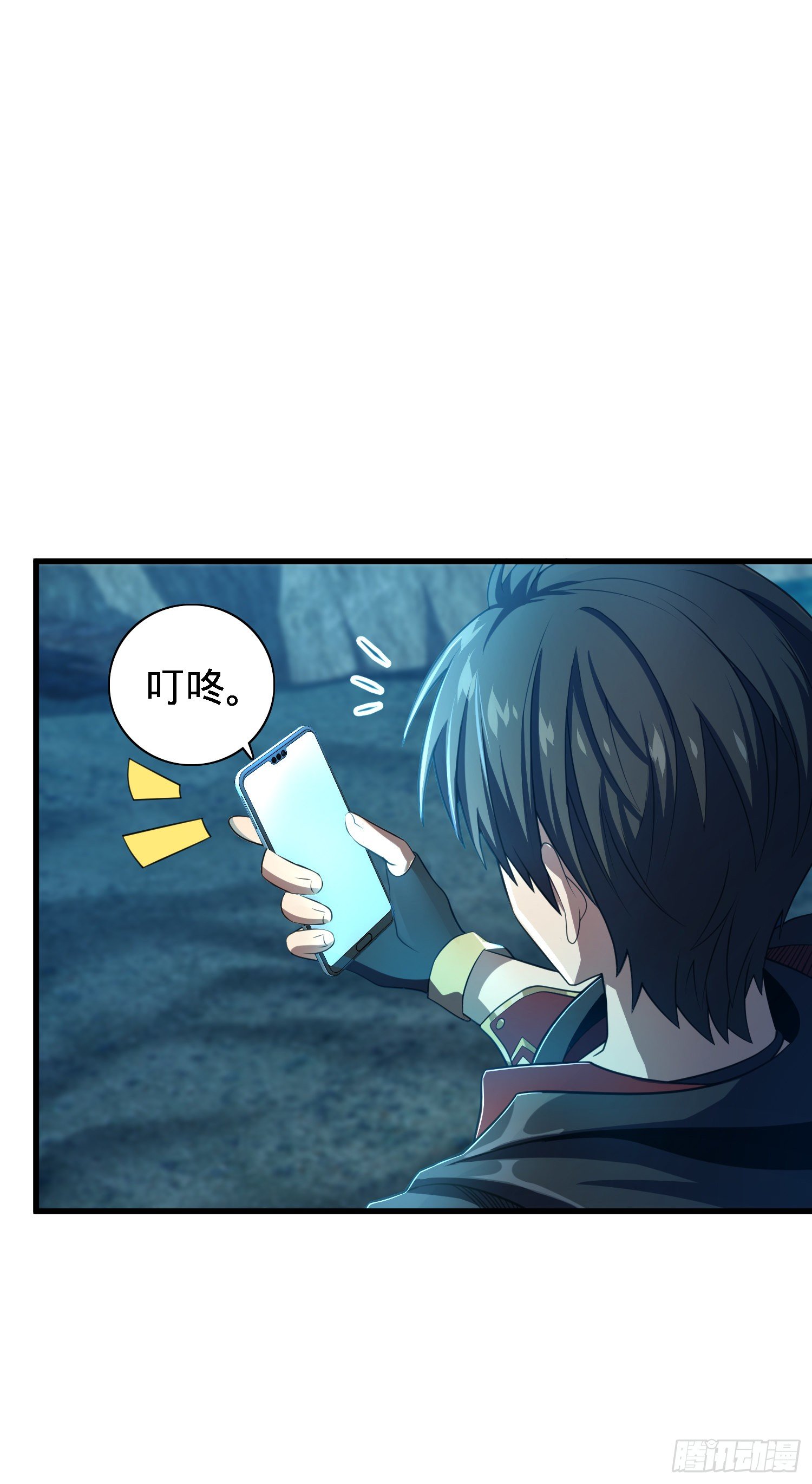 3 脑力觉醒者28