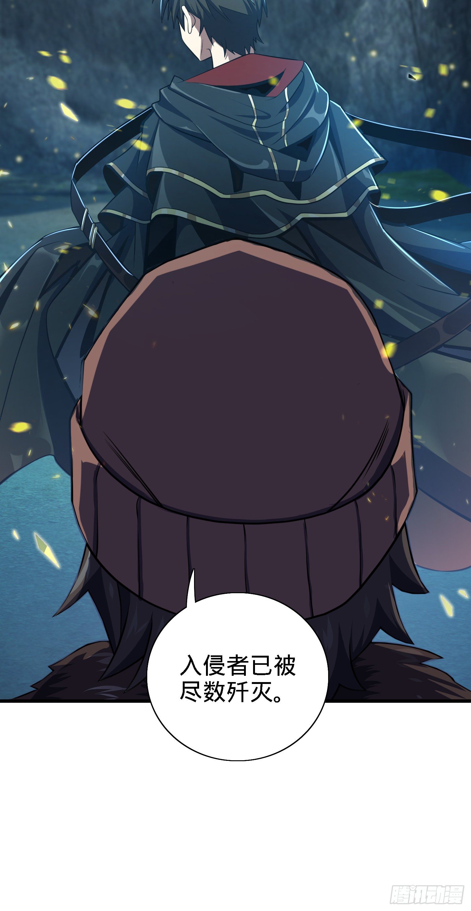 3 脑力觉醒者25