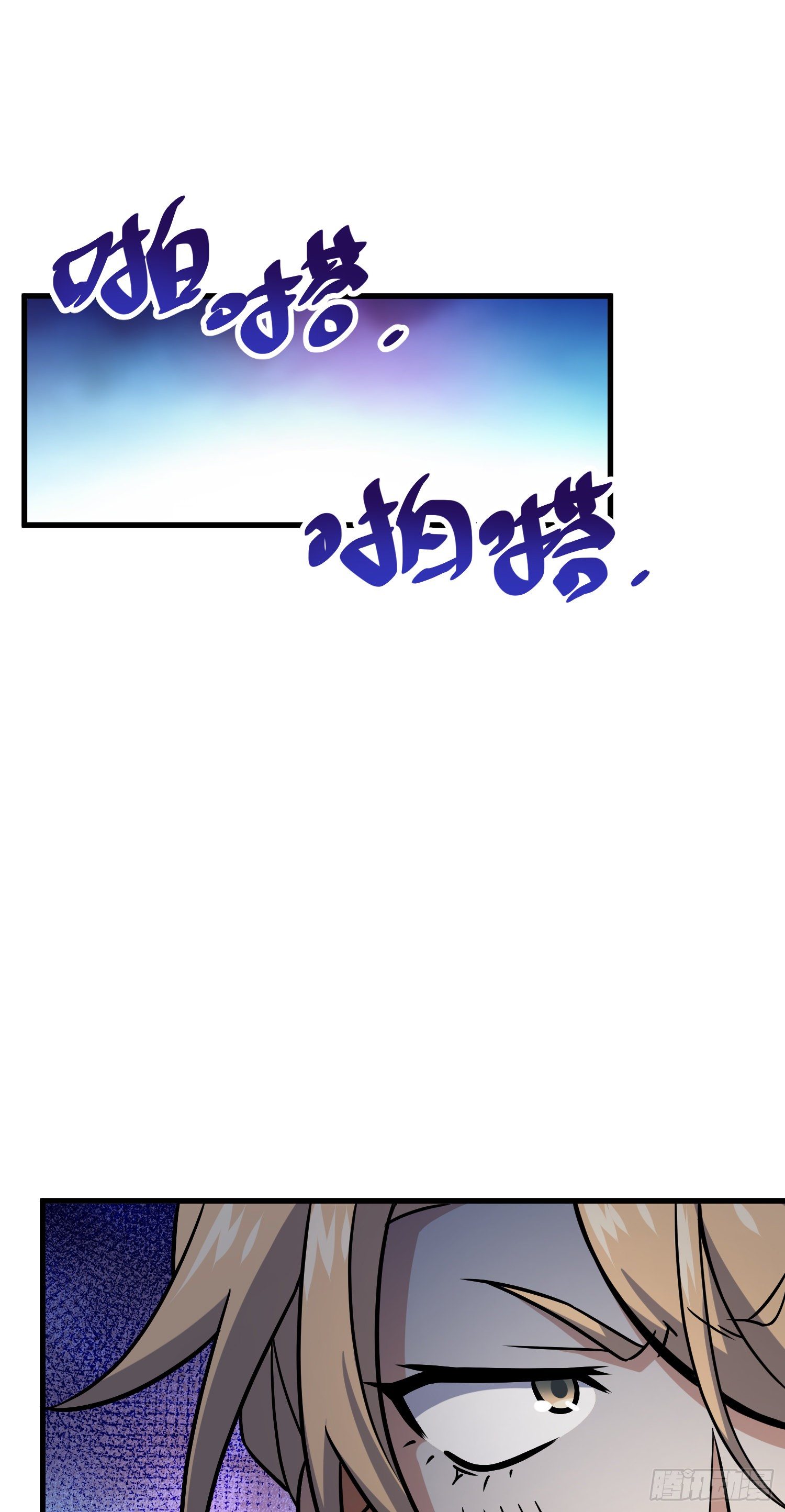 5 遗迹归属权1