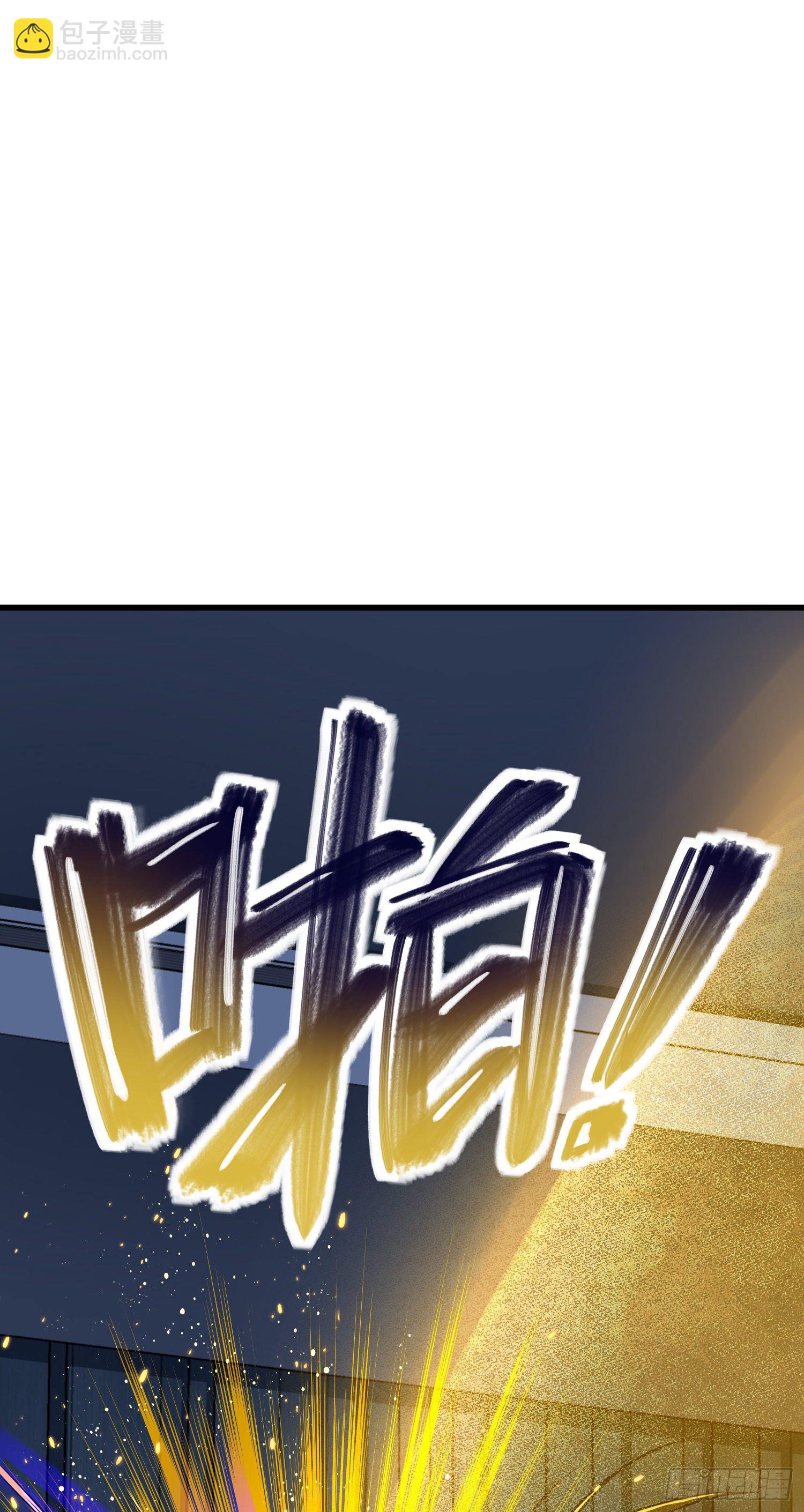 5 遗迹归属权37