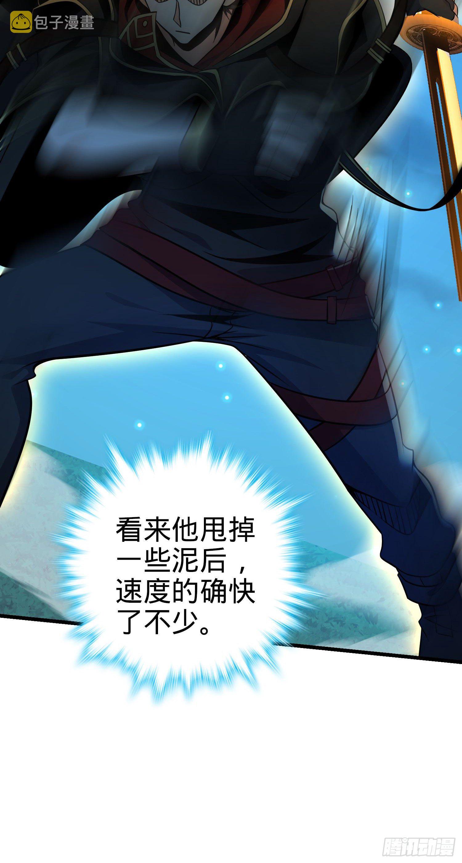 9 泥塑人之战10