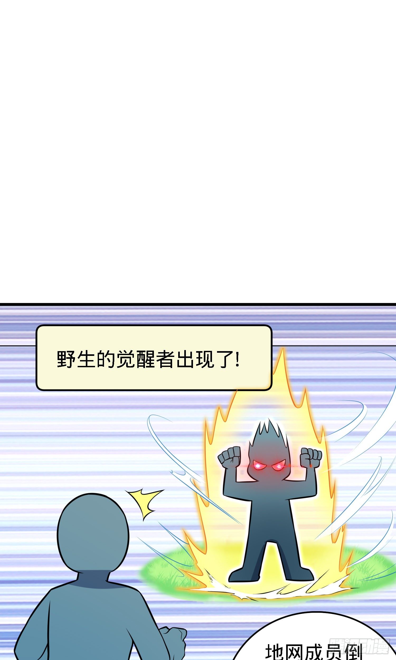4 SSR卡-天罗20