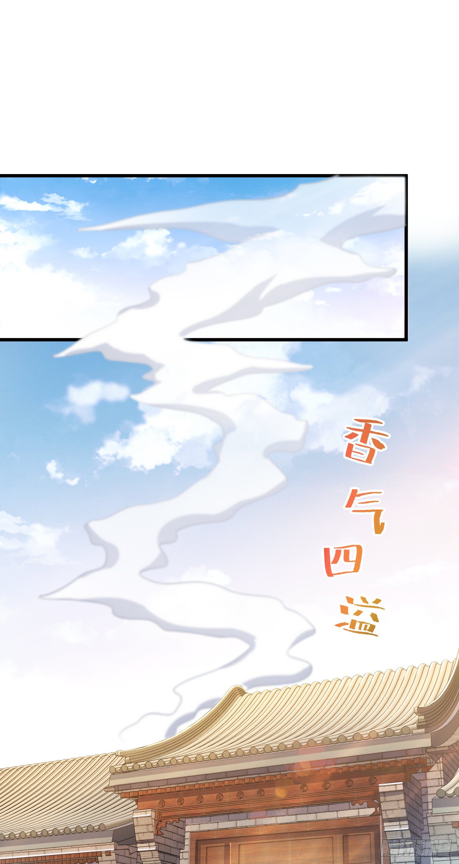 4 SSR卡-天罗1