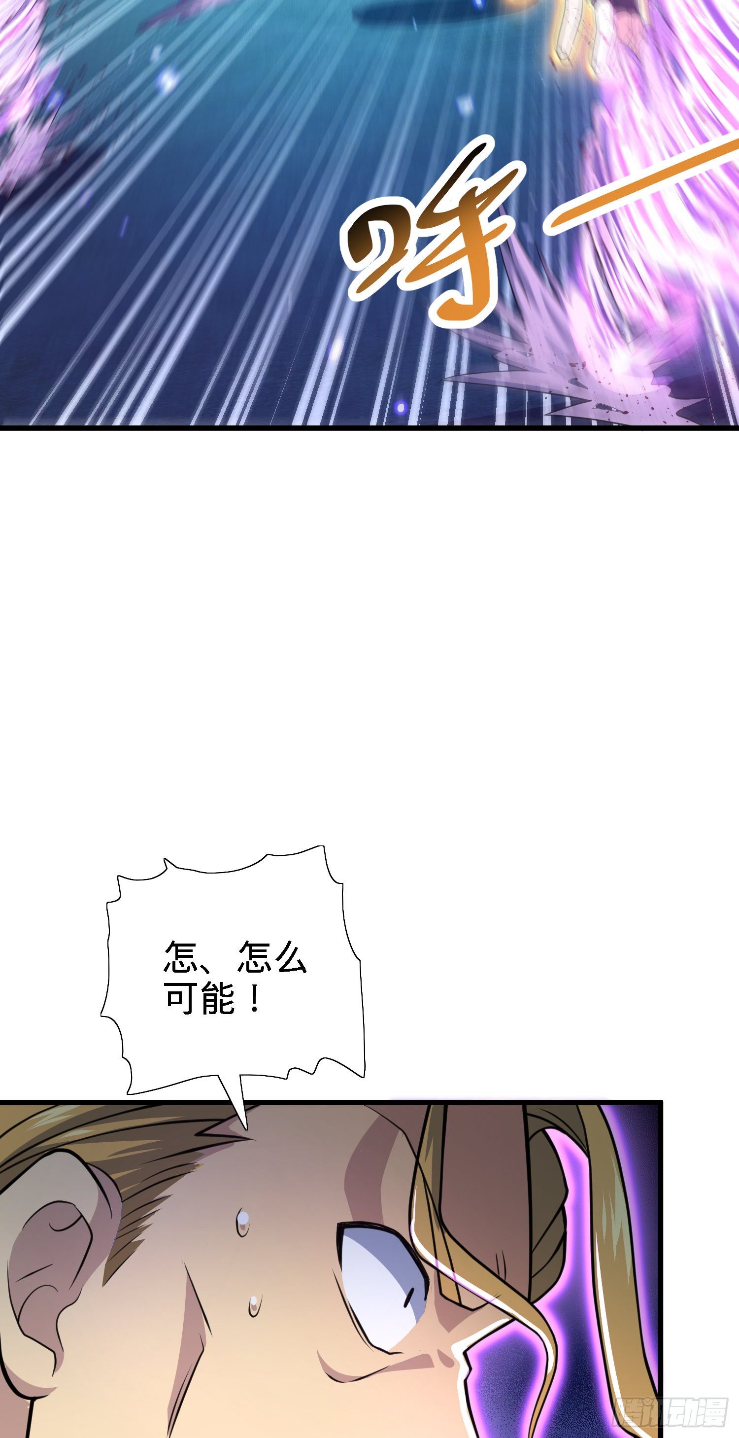3 脑力觉醒者12
