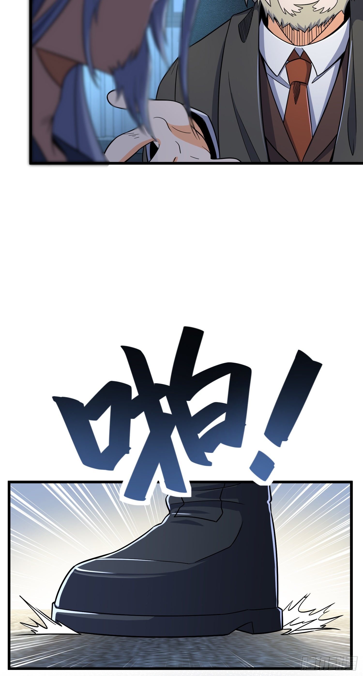 5 遗迹归属权8