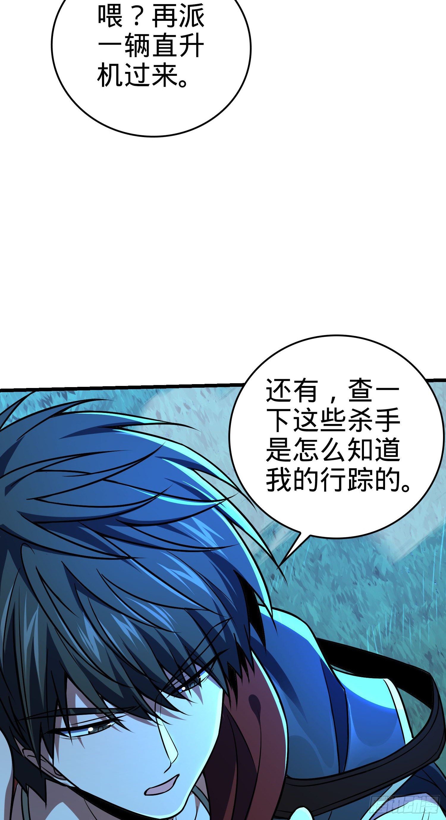 9 泥塑人之战35