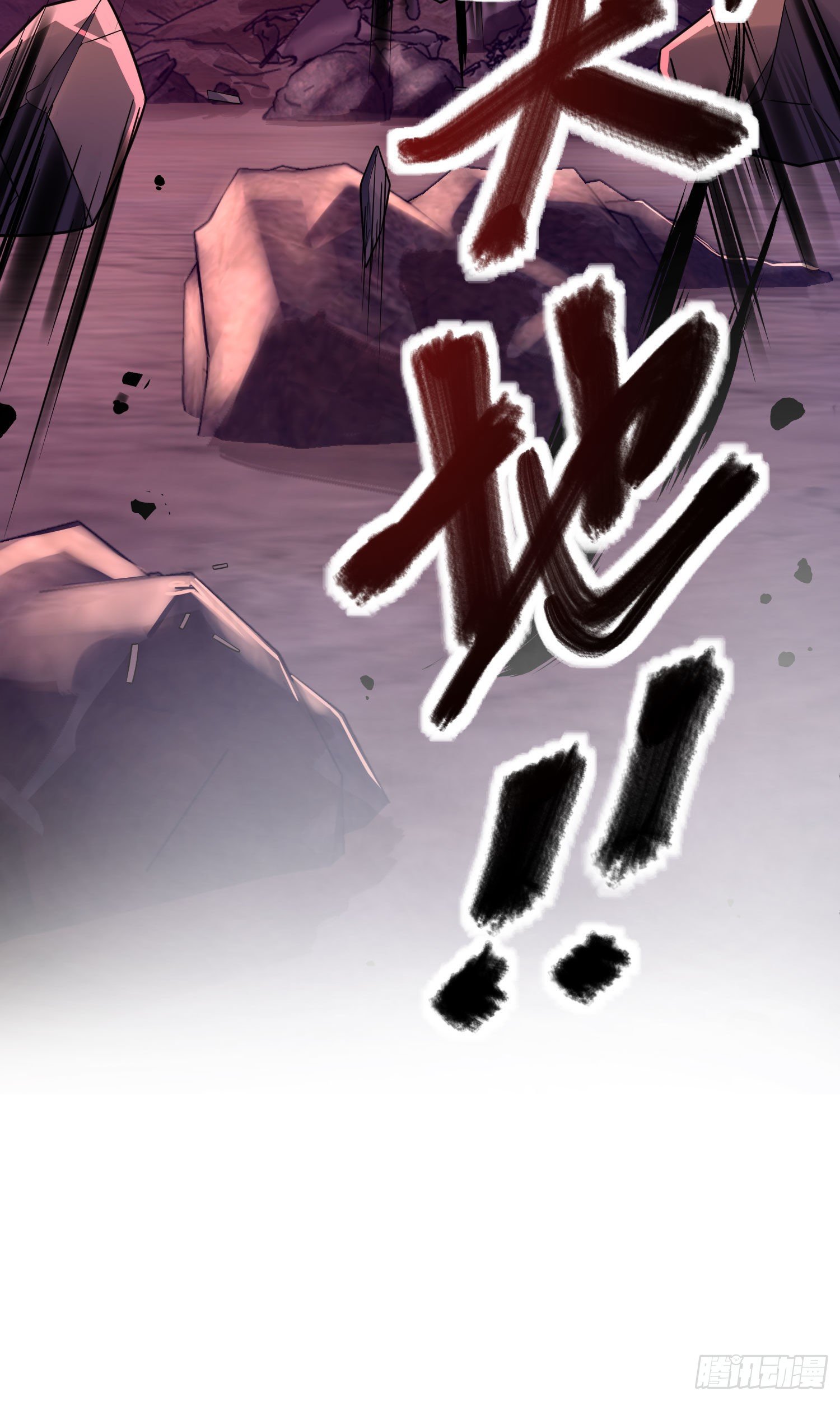 1 守卫者17