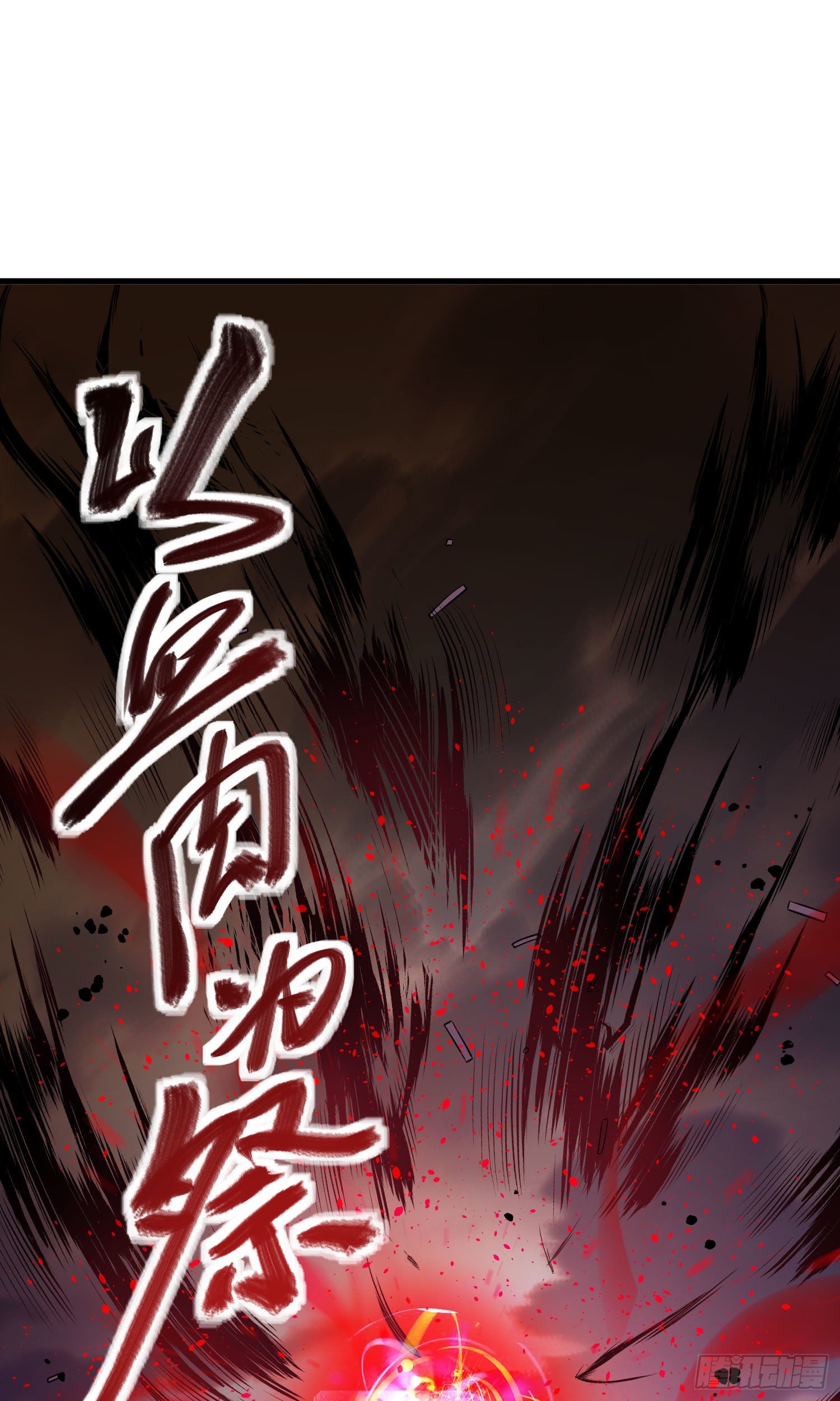 1 守卫者15