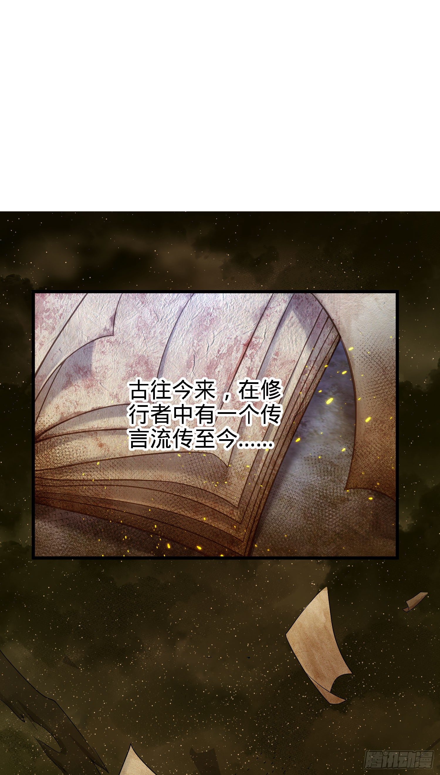 1 守卫者1