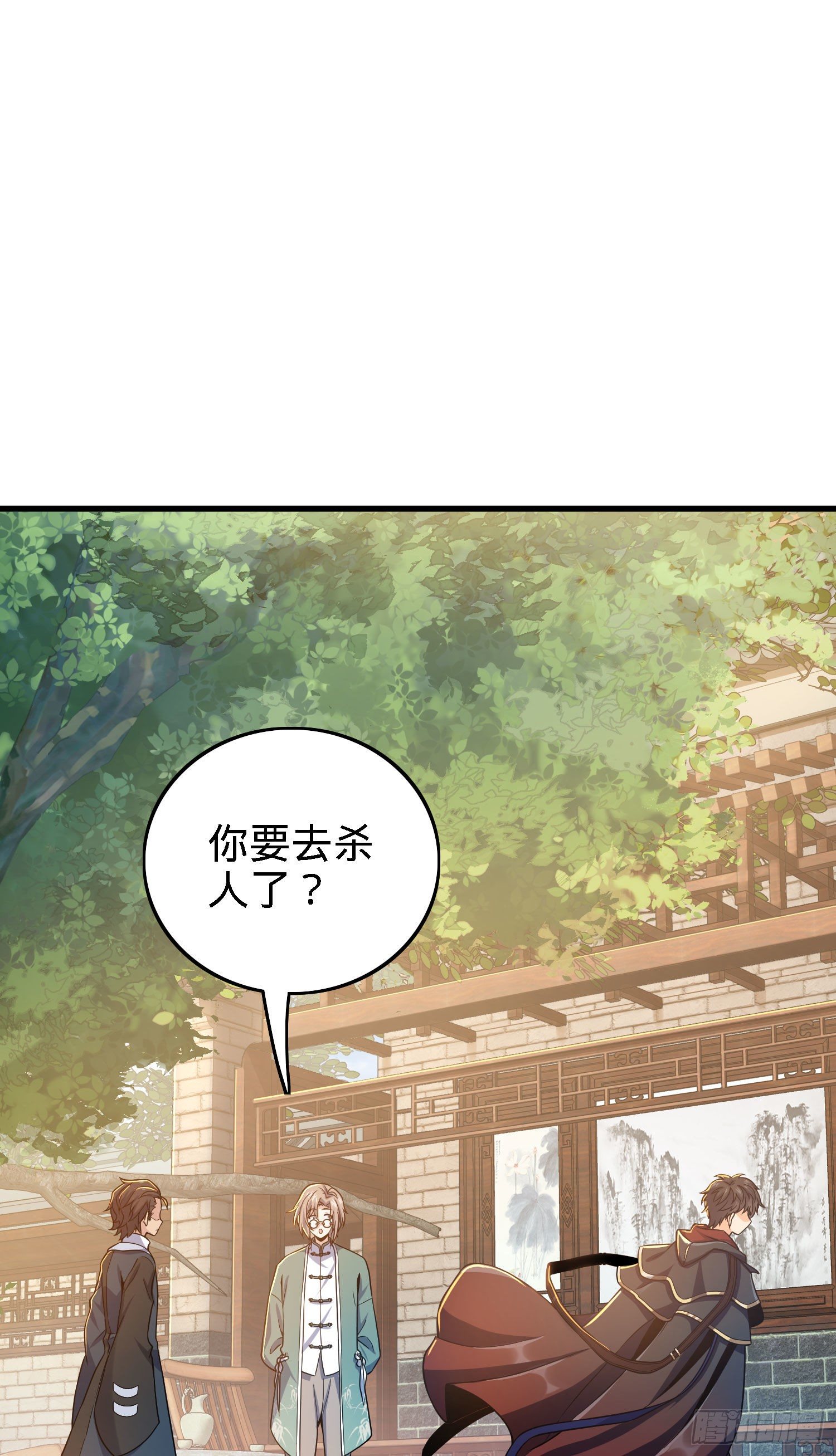 1 守卫者40