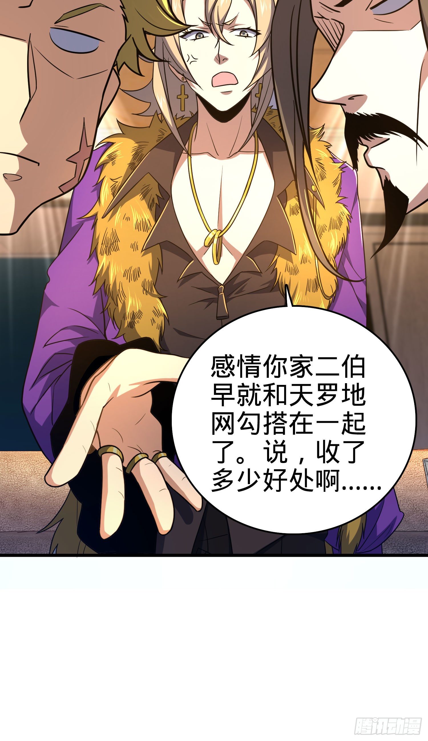 7 独自修行之路18