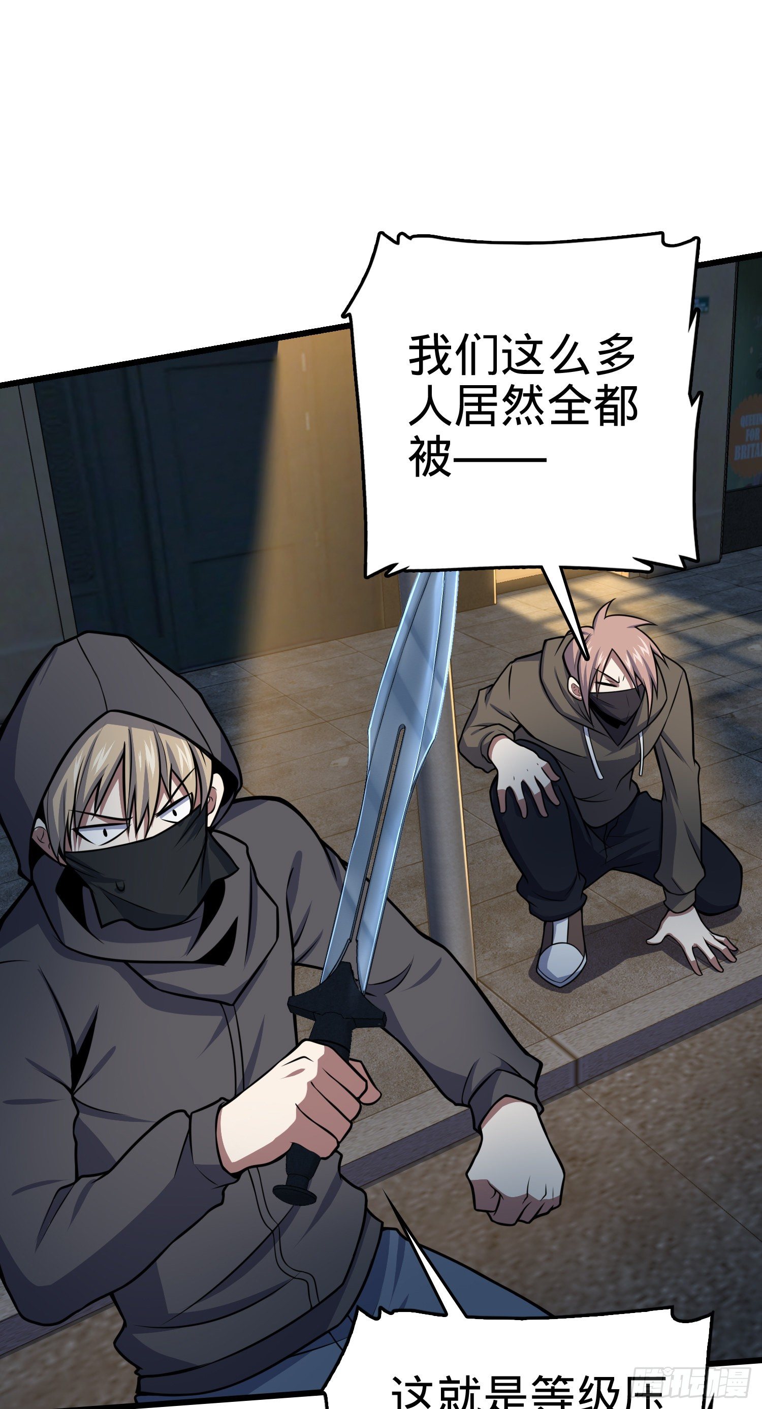 10 聂廷之死？！23