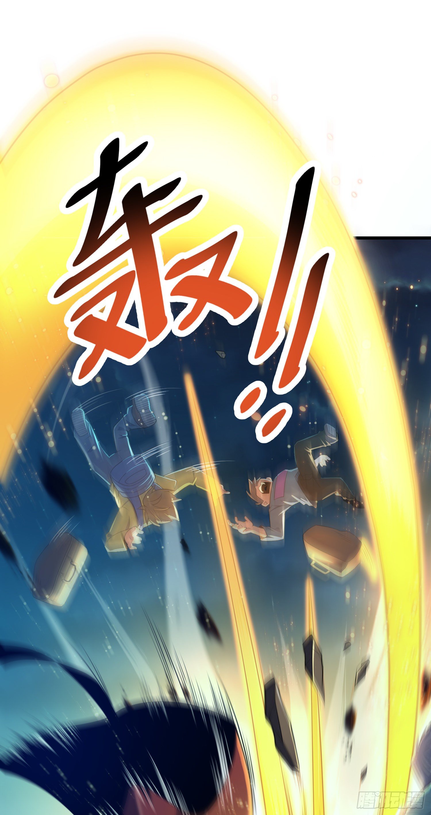 3 脑力觉醒者1