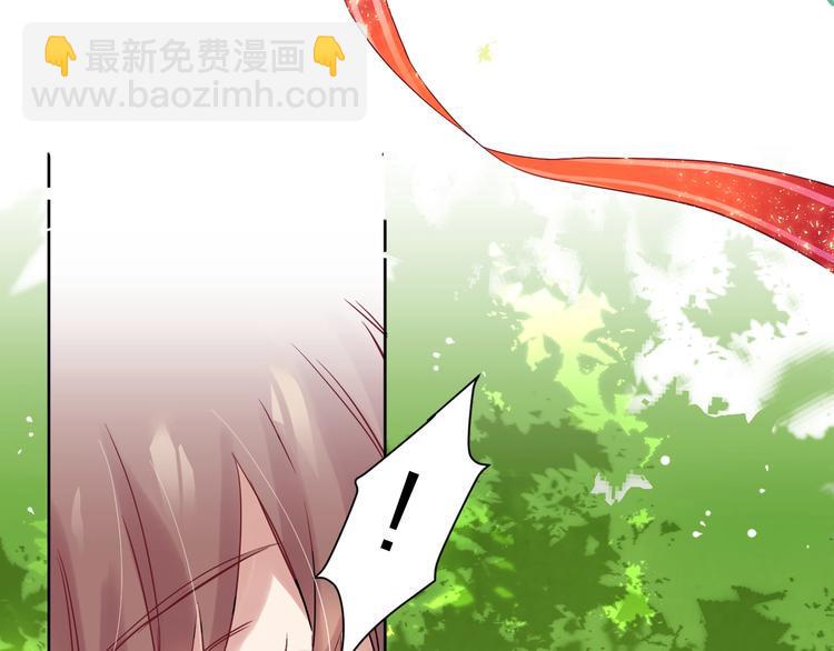 第1话  宿命的相逢89