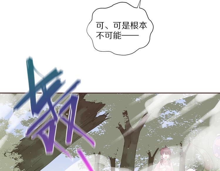 第11话  破冰68