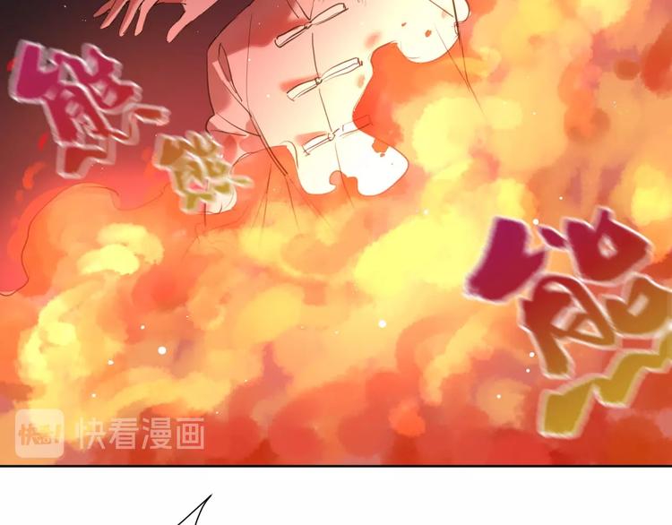 第12话  这一次，合作吧88