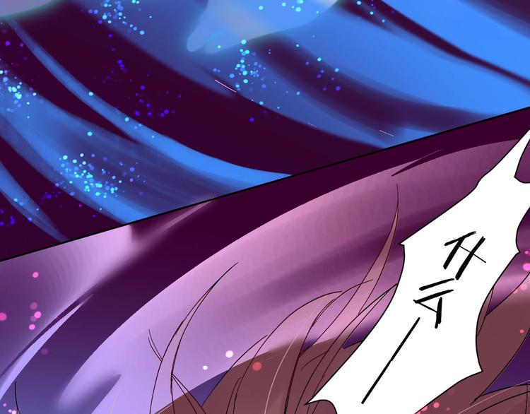 第1话  宿命的相逢117