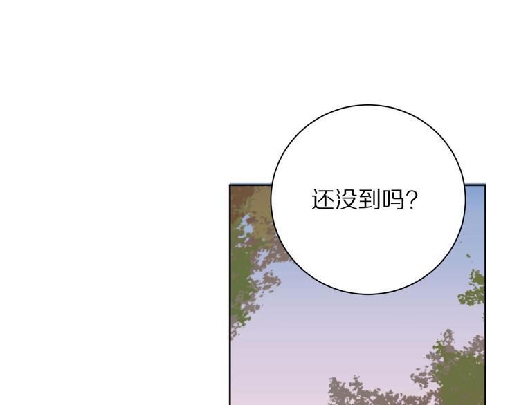 第10话  陷阱14