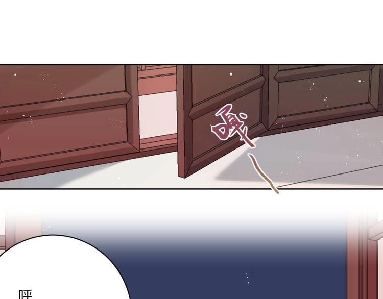 第12话  这一次，合作吧20