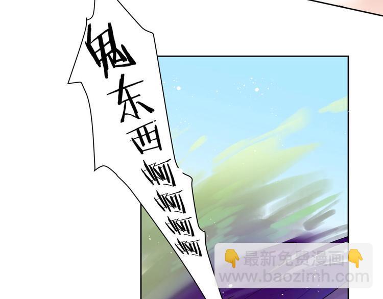 第1话  宿命的相逢119