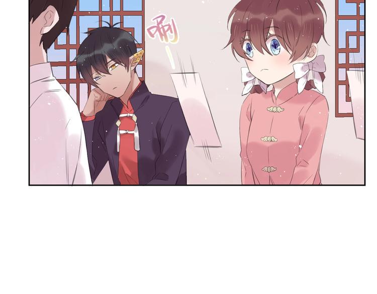 第15话  强撑51