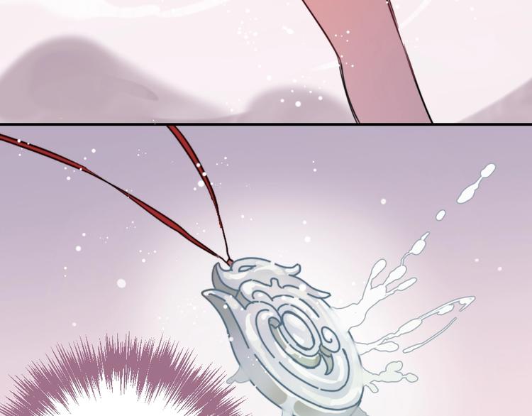 第3话  封印开启之时76