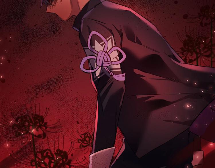 第4话  暴走的龙少年9