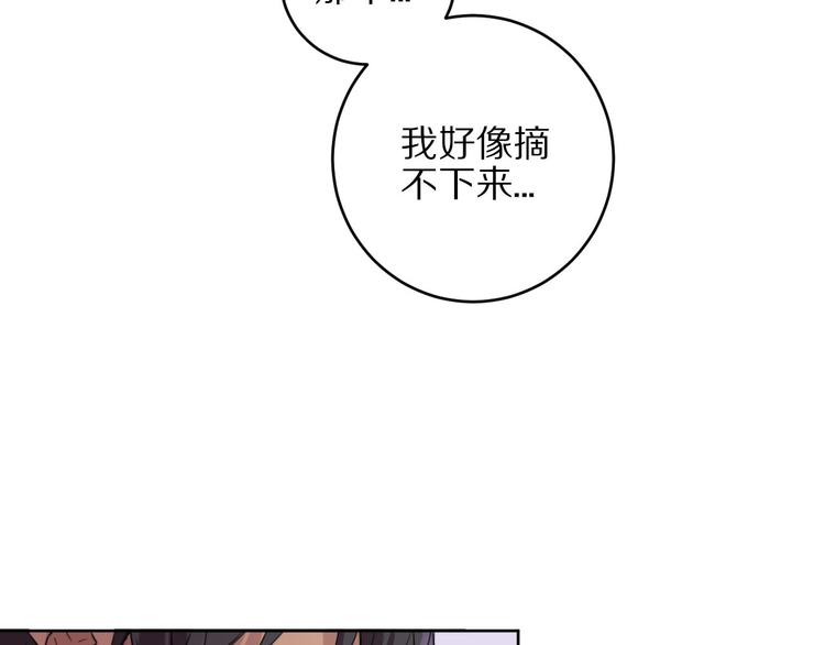 第3话  封印开启之时28
