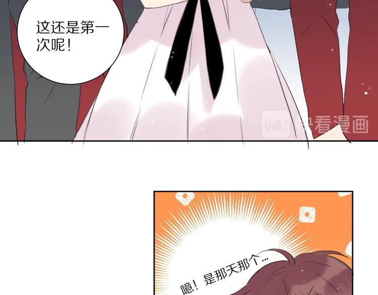 完结篇  决心70