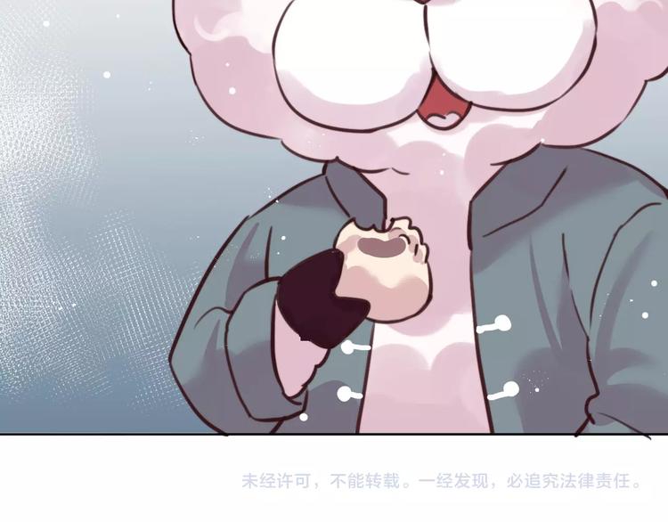 第9话  可怕的测验结果！72