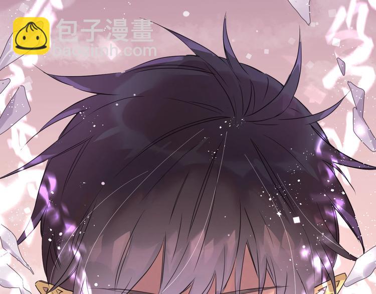 第3话  封印开启之时67