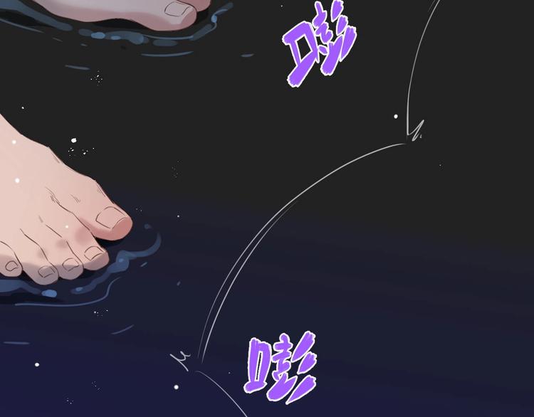 第12话  这一次，合作吧75