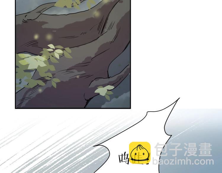 第5话  蓬瀛仙岛？52