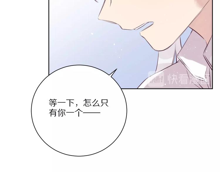 第12话  这一次，合作吧11