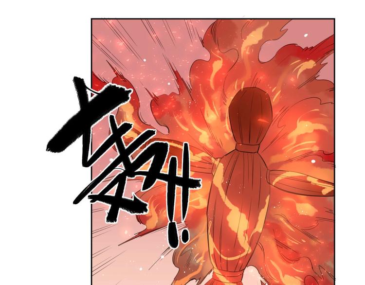 第15话  强撑7