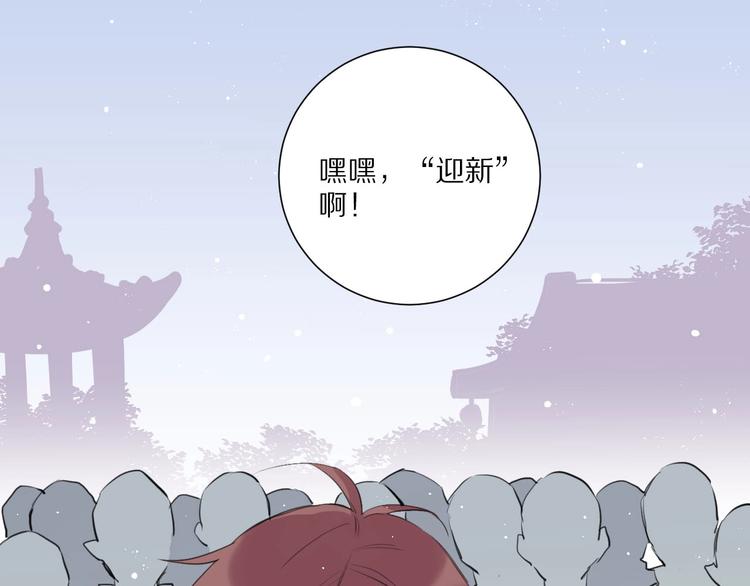 完结篇  决心63