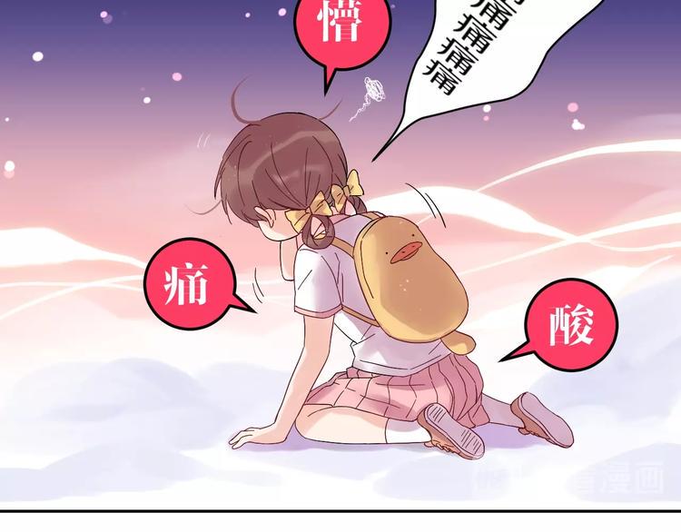 第1话  宿命的相逢129