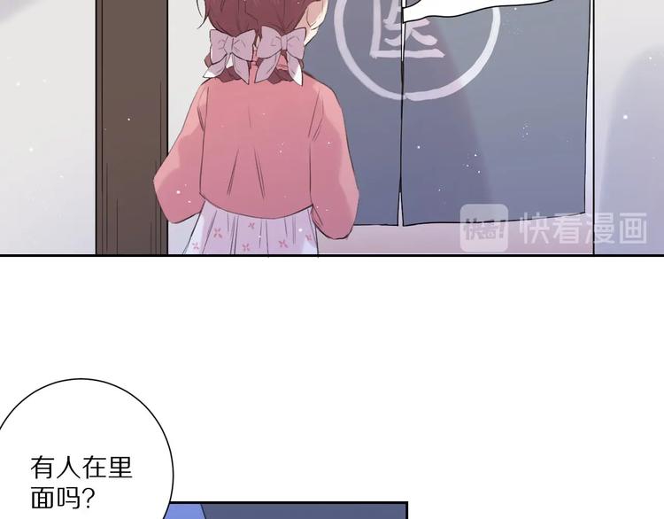 完结篇  决心10