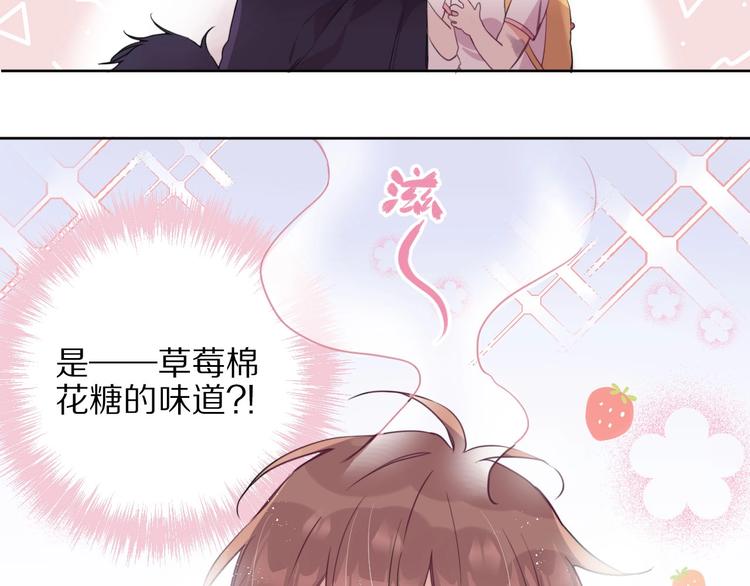 第3话  封印开启之时15