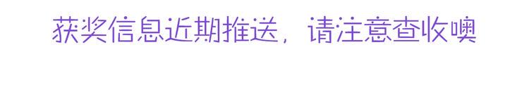 第4话  暴走的龙少年127
