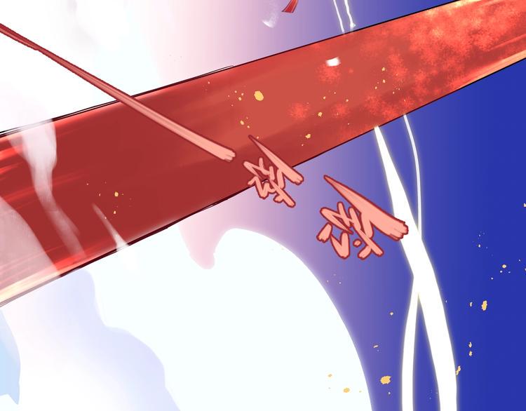 第1话  宿命的相逢139