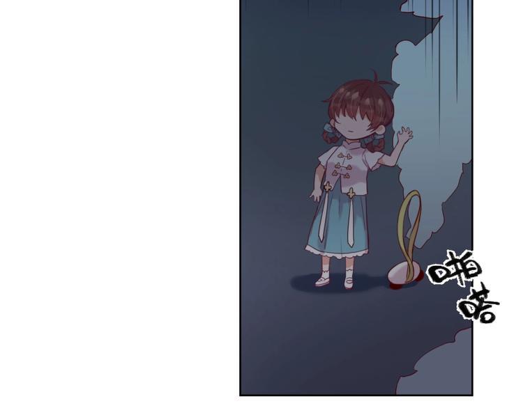 第8话  幼稚的捉弄63