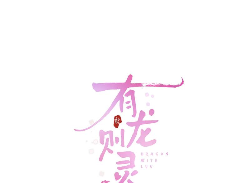 第12话  这一次，合作吧13